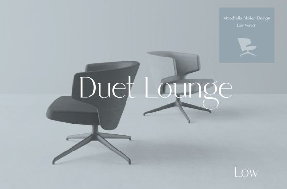 BANNER DUET LOUNGE LOW